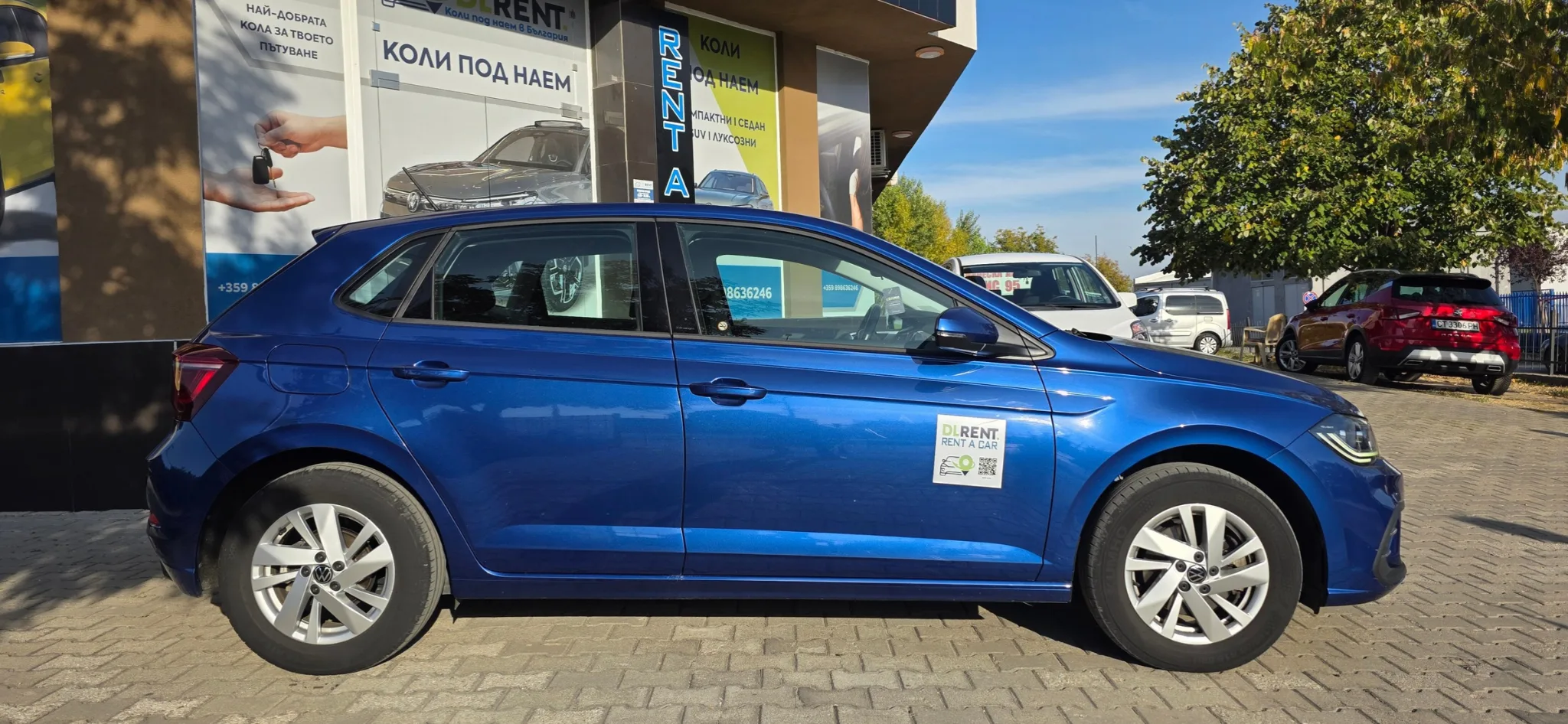 VW POLO