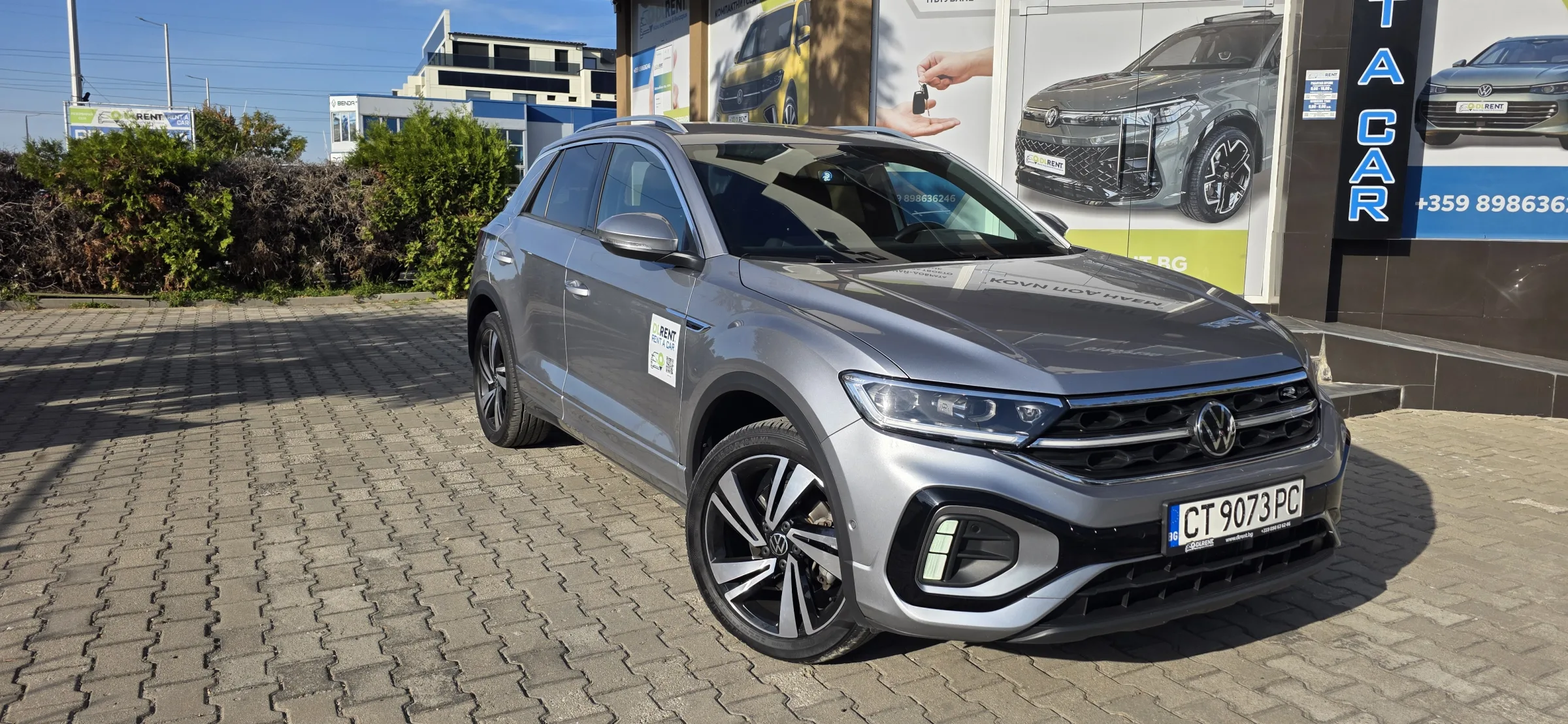 VW T-ROC R-LINE