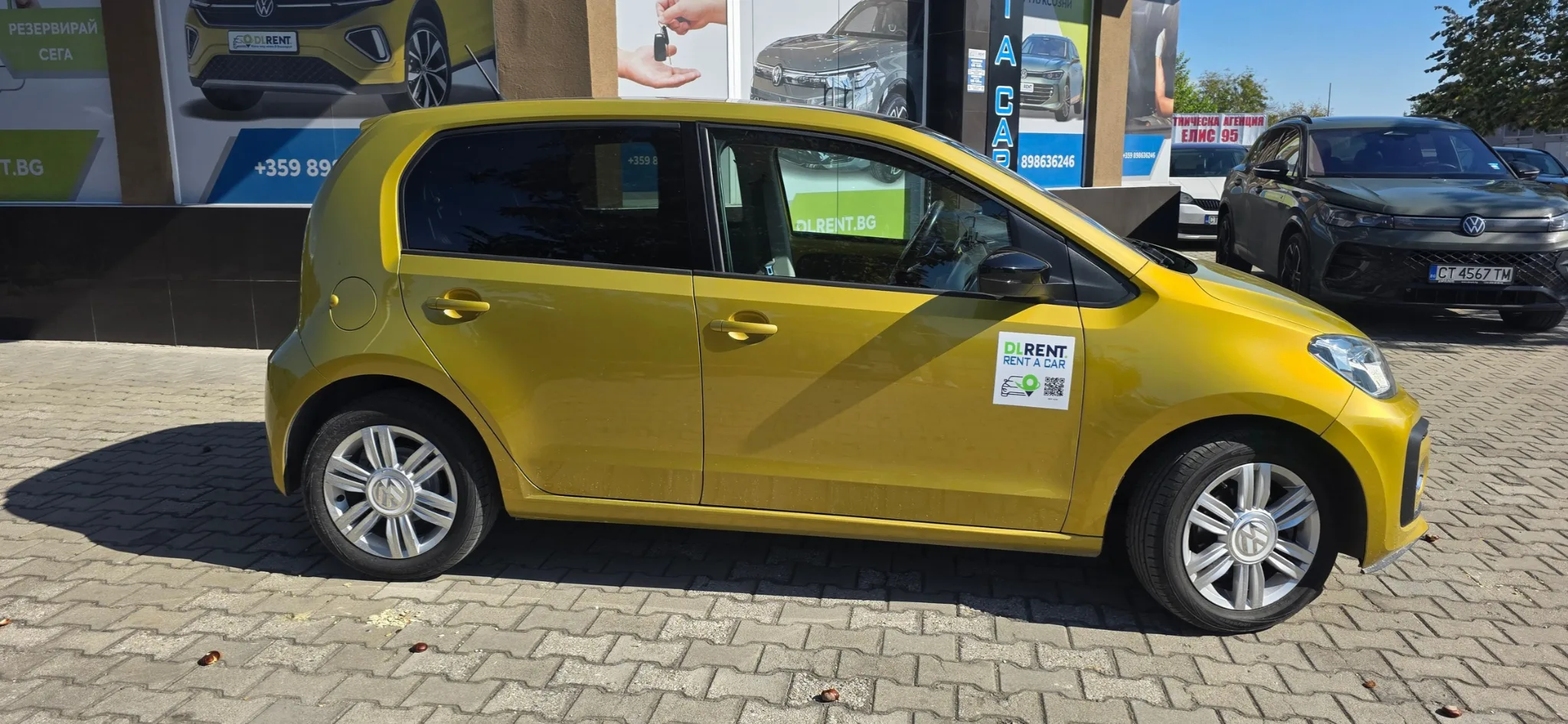 VW UP