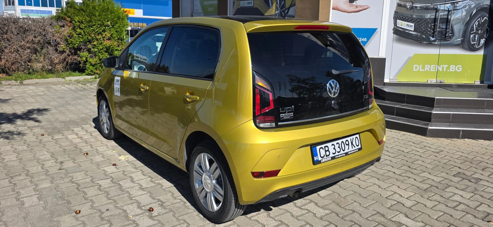VW UP