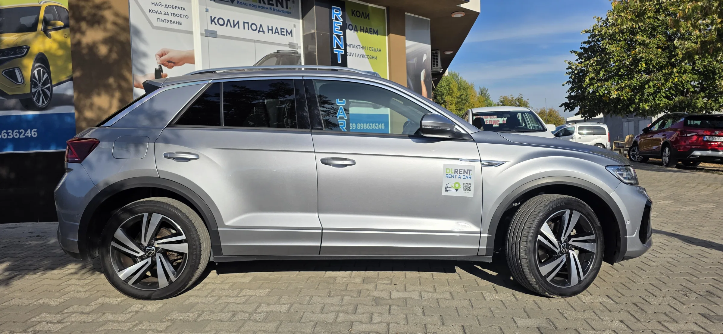 VW T-ROC R-LINE